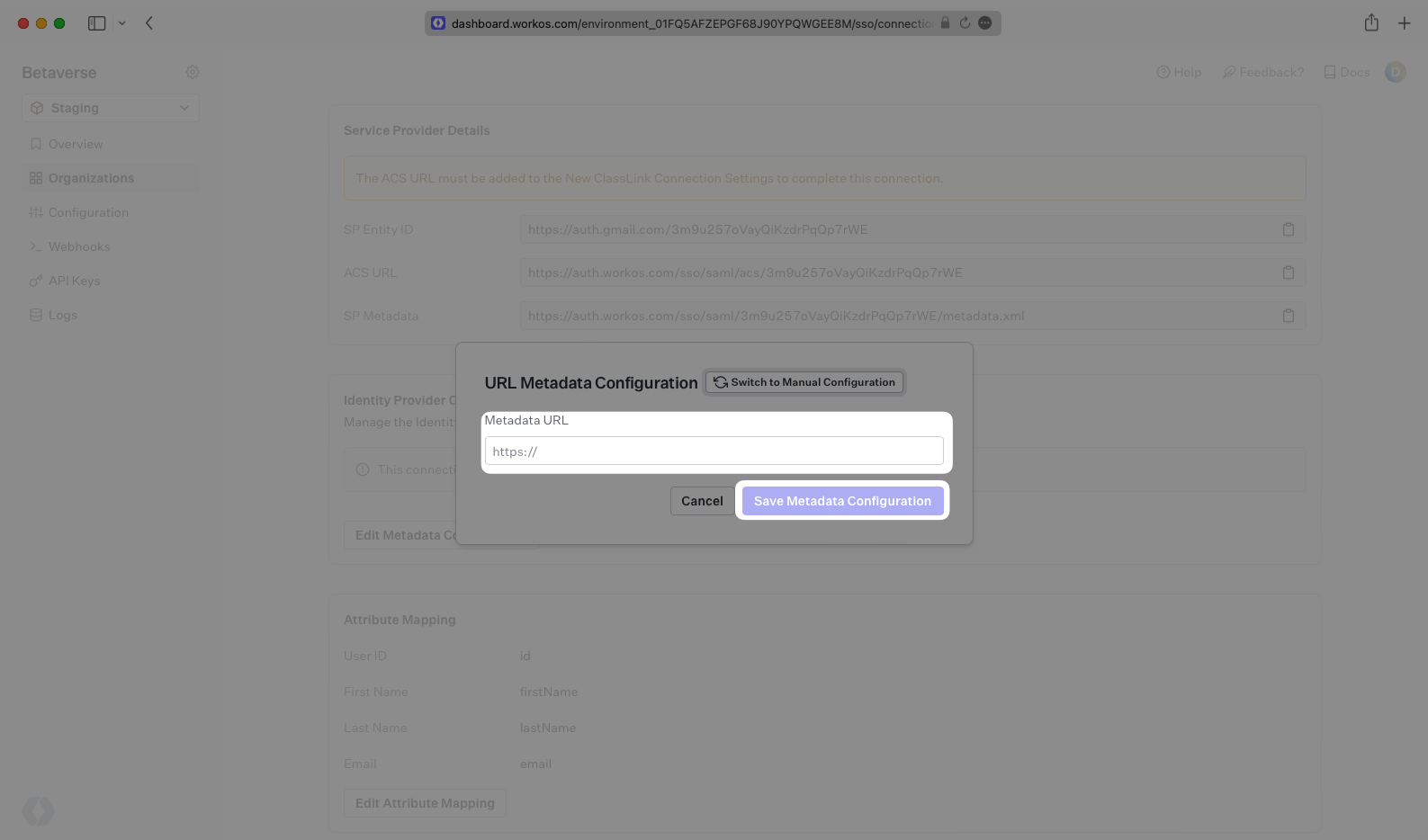 A screenshot showing how to input the Metadata URL into the Connection in the WorkOS Dashboard.