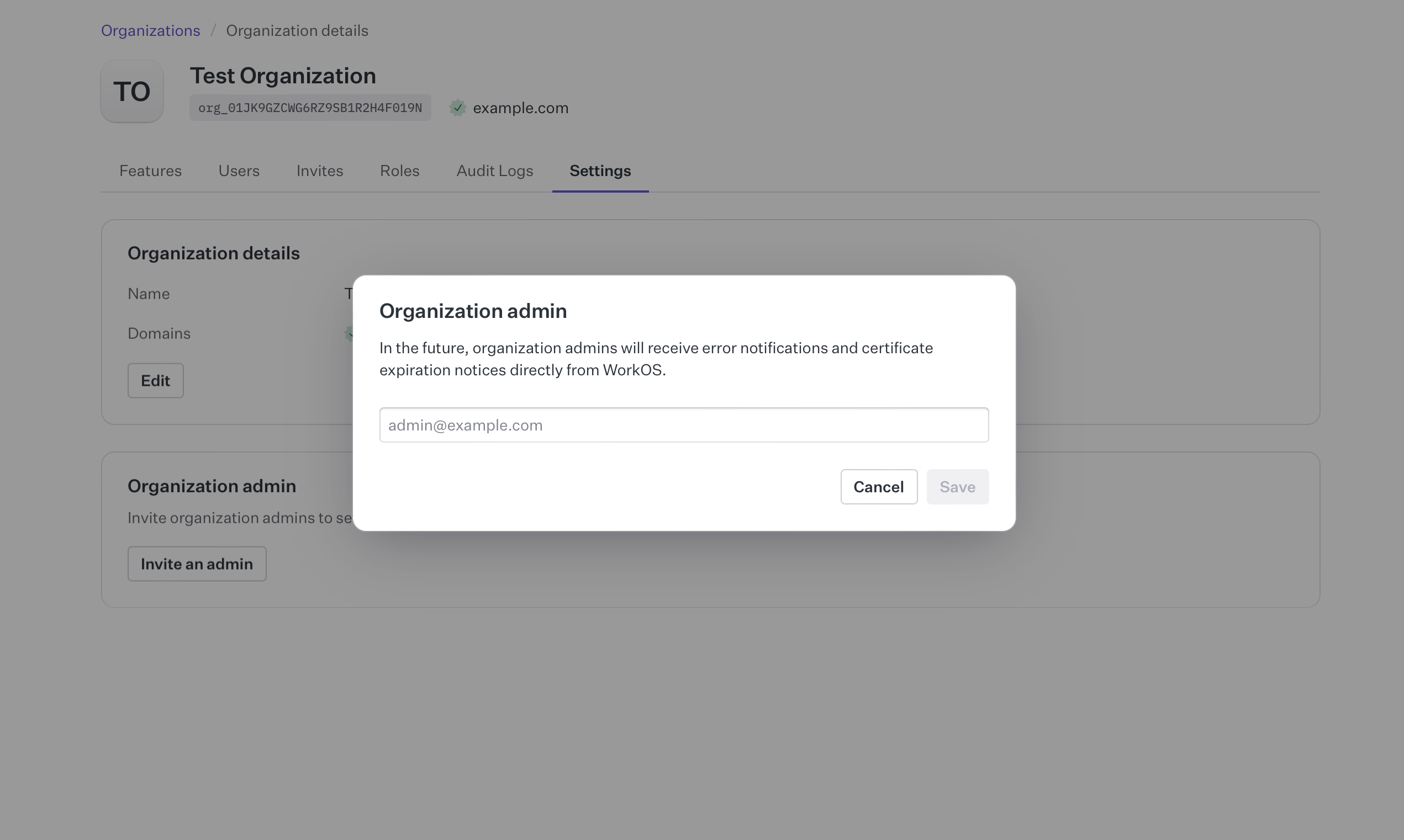 A screenshot showing an Organization with Admin emails modal